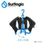 Surflogic Wetsuit Accsesories Hanger Wetsuit Accessories Hanger Surfing Marine Sports Care Surflogic SL-59134 SL-59135