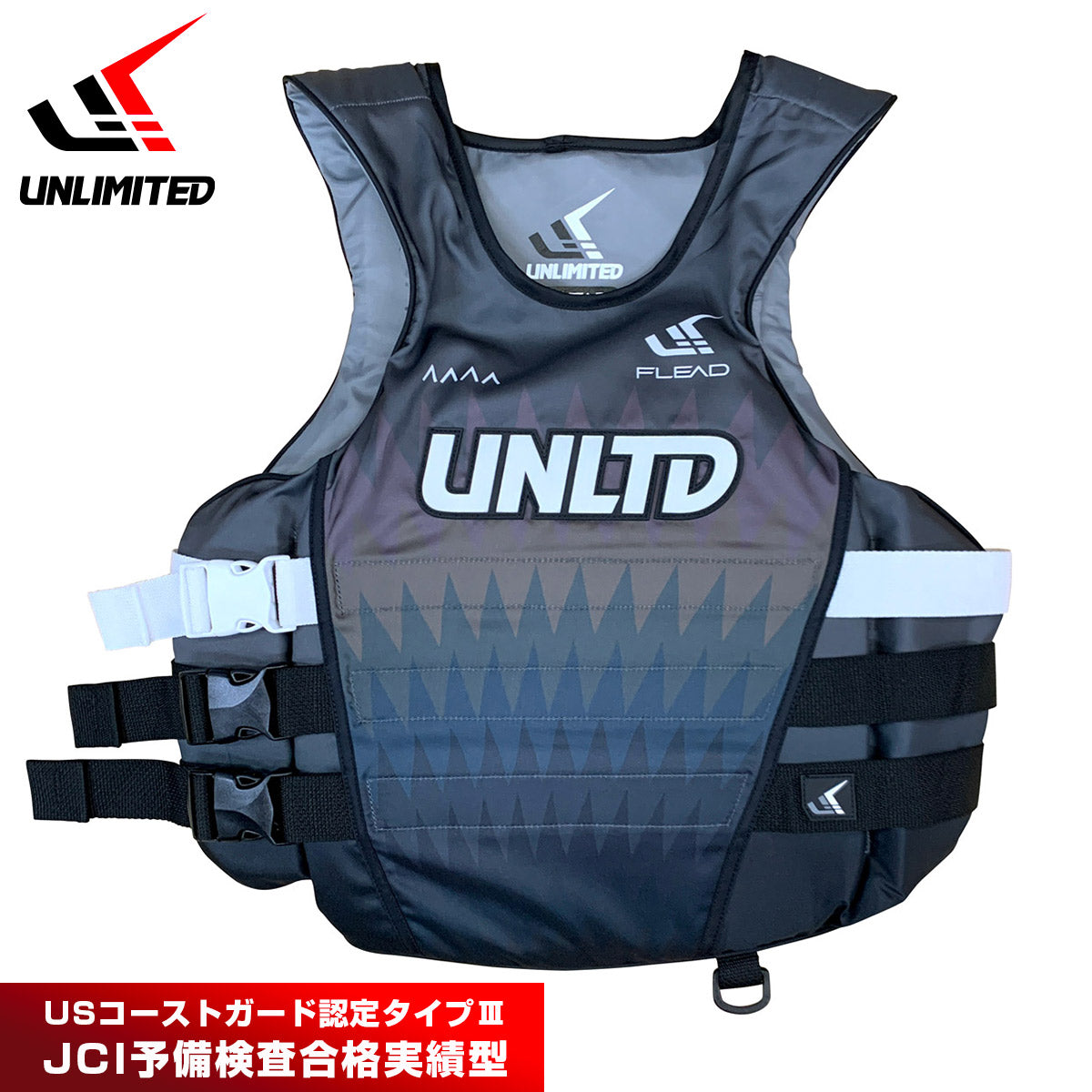 UNLIMITED ライフジャケット ライフベスト JCI予備検査 – JSP TOKAI