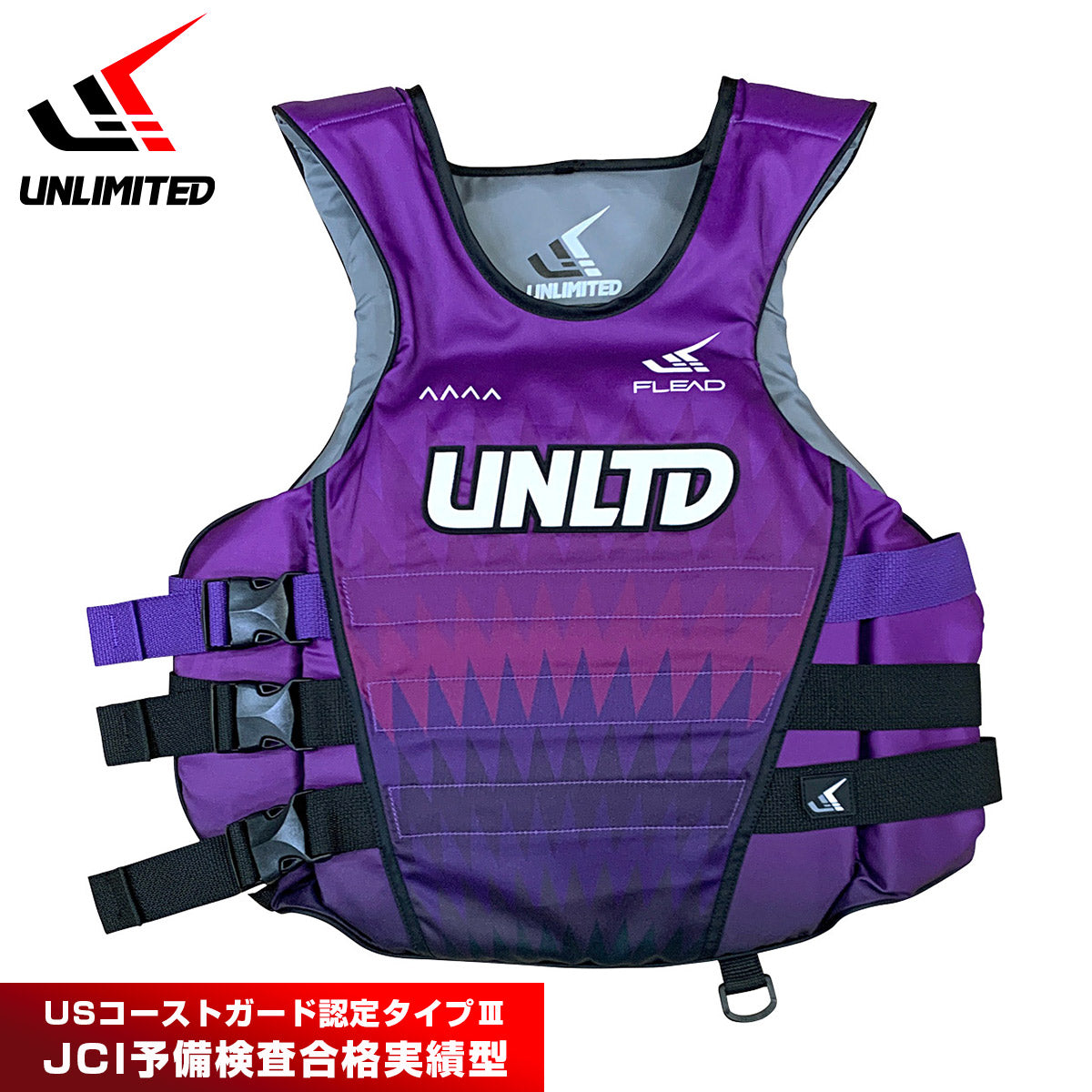 UNLIMITED ライフジャケット 大人用 ジェットスキー FLEAD S/E サイド