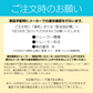SOREX スチールバンク変換キット ソレックス 純正 トレーラー部品 SRX-137 【メーカー直送】
