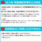 SUNTREX サントレックス ヒッチメンバー スズキ エスクード H9.11～H17.4／ グランドエスクードH12.12～H17.5 ※詳細は説明にて スチール STD タグマスター TUGMASTER サン自動車 G-290【メーカー直送、代引き不可】
