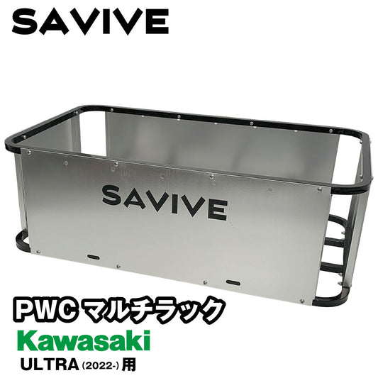SAVIVE PWCマルチラック Kawasaki ULTRA(2022-) 用