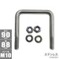 Stainless steel square U bolt U-shaped bolt 90x88xФ10 U-SUS1017