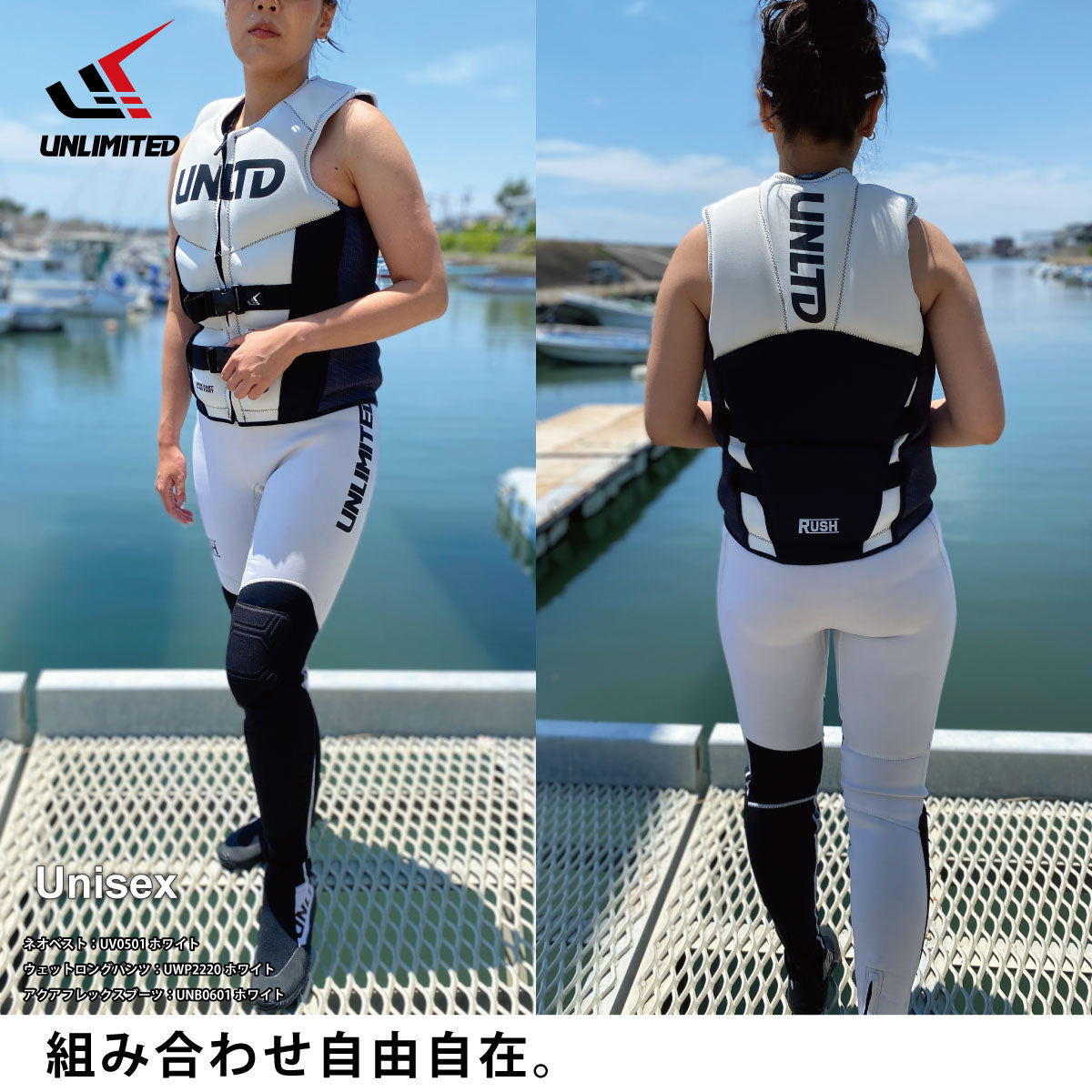 [2024 New Item] UNLIMITED RUSH Life Jacket Men's Jet Ski Neo Vest Small Special JCI Preliminary Examination USCG UV0501