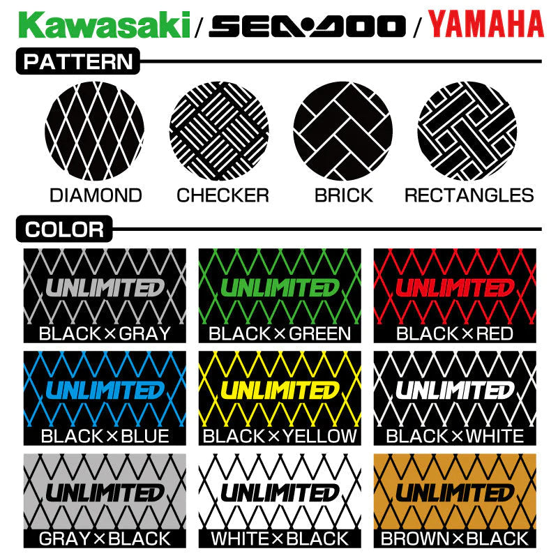 SEADOO Deck Mat with Tape RXP-X Diamond Various Colors UNLIMITED UL51103 SEADOO BOMBARDIER Jet Ski