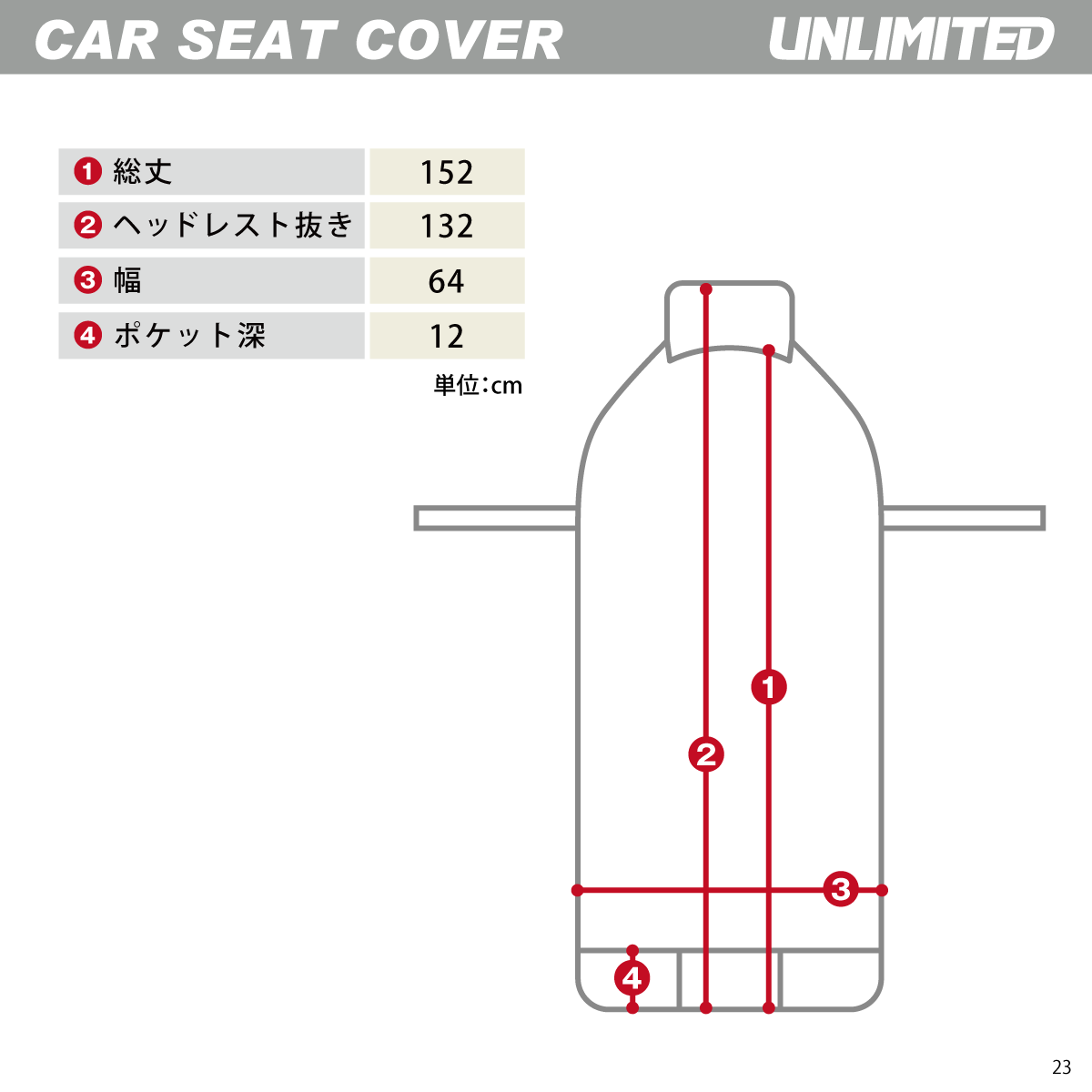 UNLIMITED Car Seat Cover Waterproof Pocket with Back Belt Wet Material Marine Sports Outdoor ULC5540