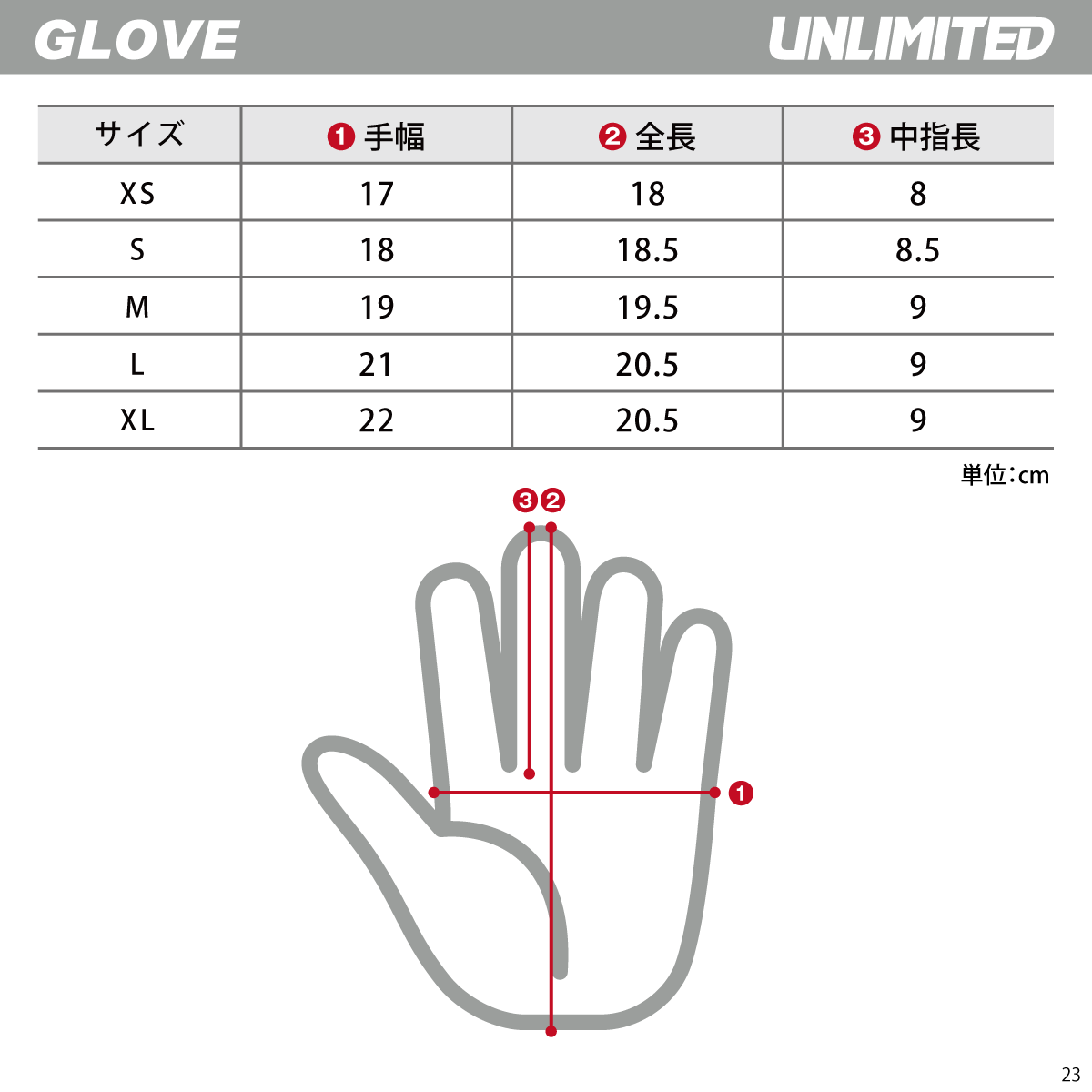 UNLIMITED X Light Gloves Smartphone Operation Jet Ski Marine Sports X-LIGHT GLOVES Unlimited ULG57