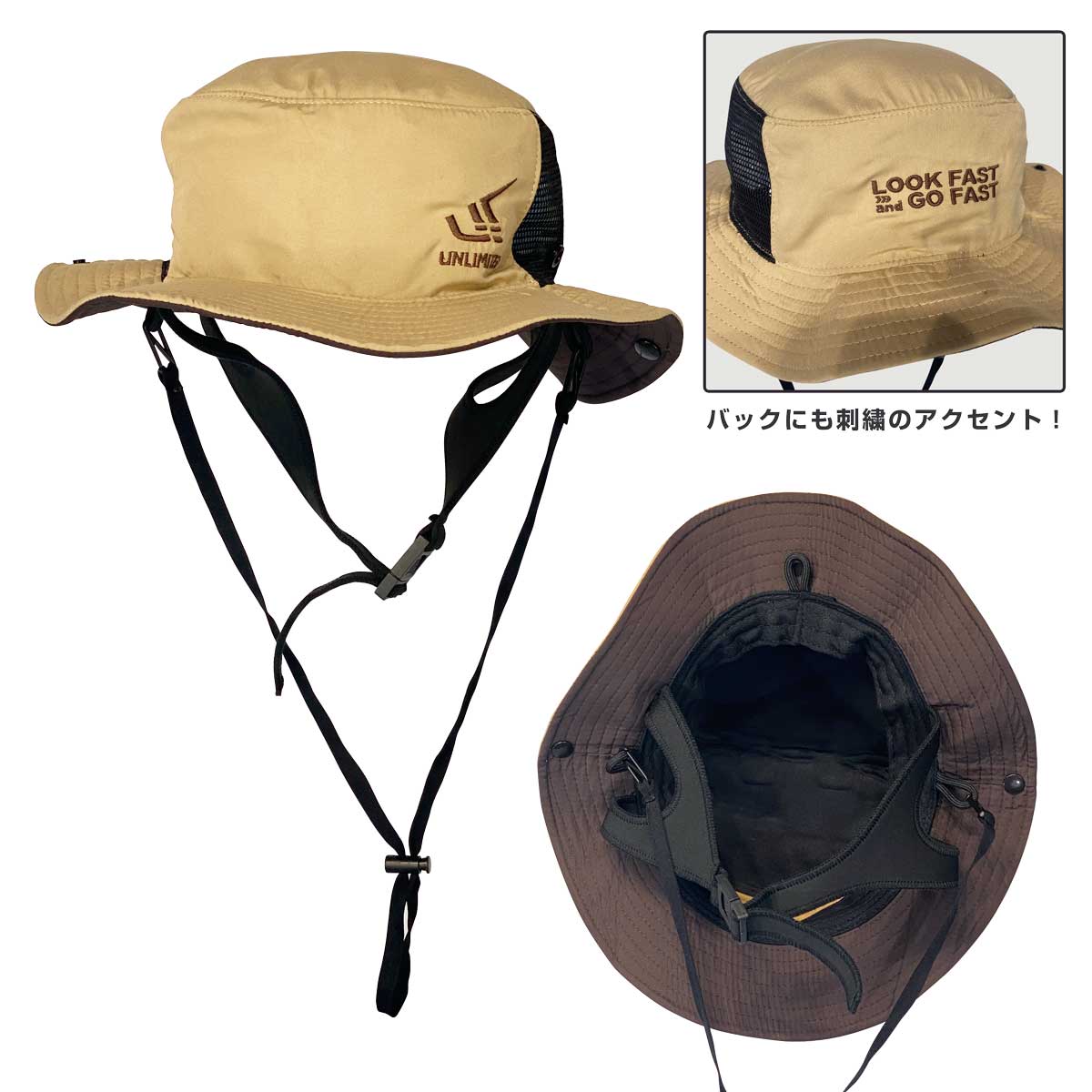 UNLIMITED Surf Hat Unisex Hat Floating Hat UV Care ULH0402