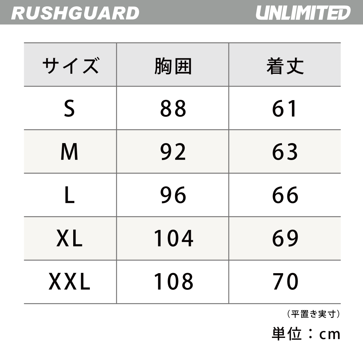 [New 2024] UNLIMITED Rash Guard HYDRO RASHIE Long Sleeve ULR0302 Unlimited Jet Ski UV Protection