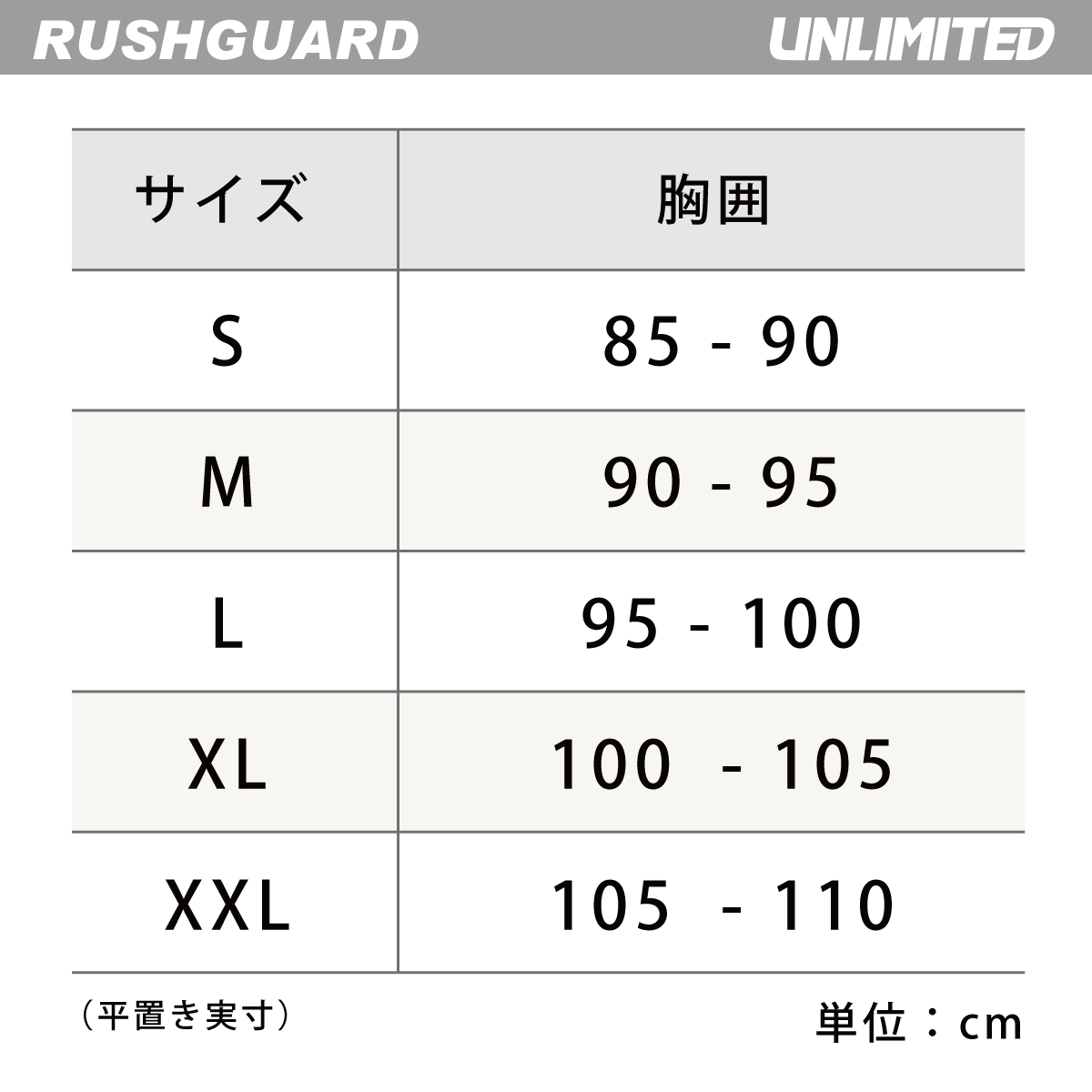 UNLIMITED HYDRO HOODIE Rush Parka Men's Hooded Rash Guard Front Zipper Unlimited ULR0402