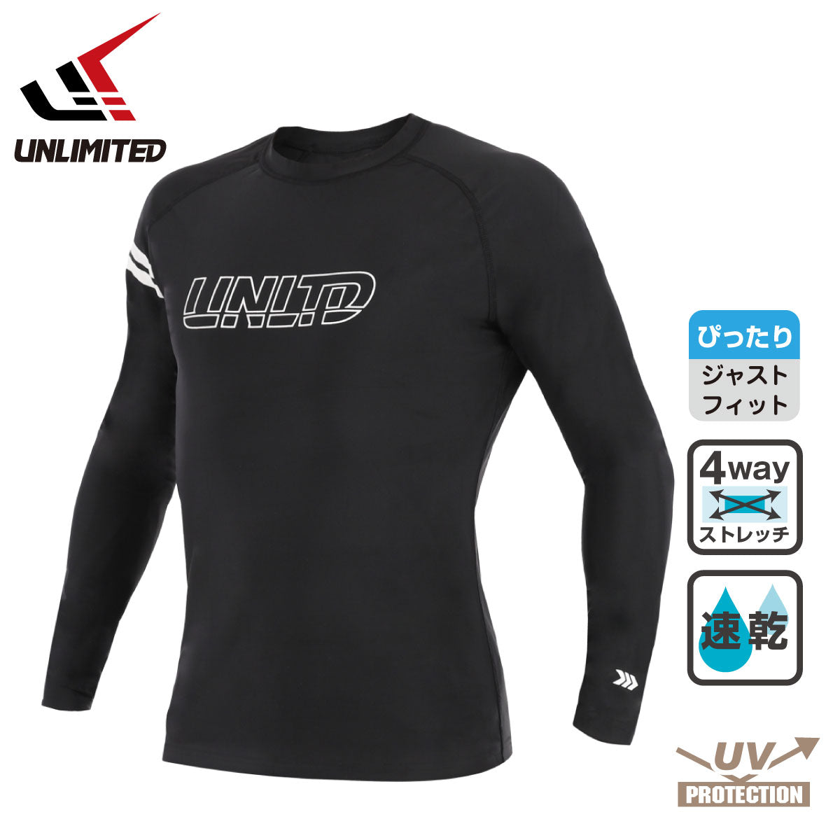 2025新作 UNLIMITED ラッシュガード HYDRO RASH GUARD 長袖 紫外線対策 水上バイク ULR0621