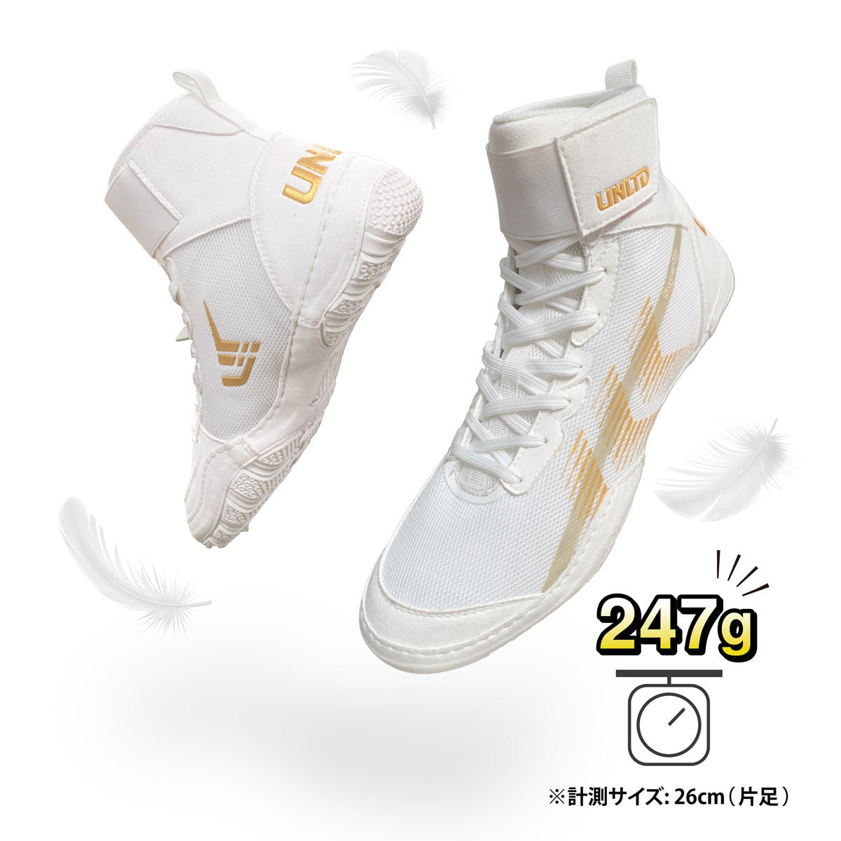 UNLIMITED ライディングシューズ メンズ レディース マリンシューズ 水陸両用 ジェットスキー スーパーフライ アンリミテッド ULS-2610 2026新作