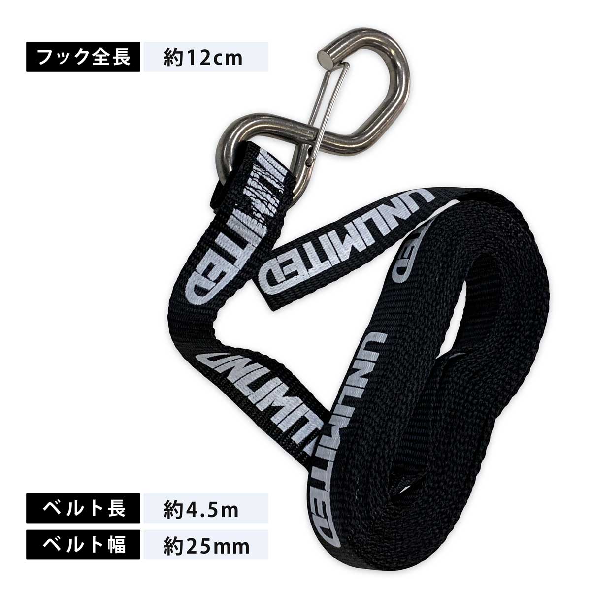 ラッシングベルト 荷締機 ラチェット タイダウン ベルト