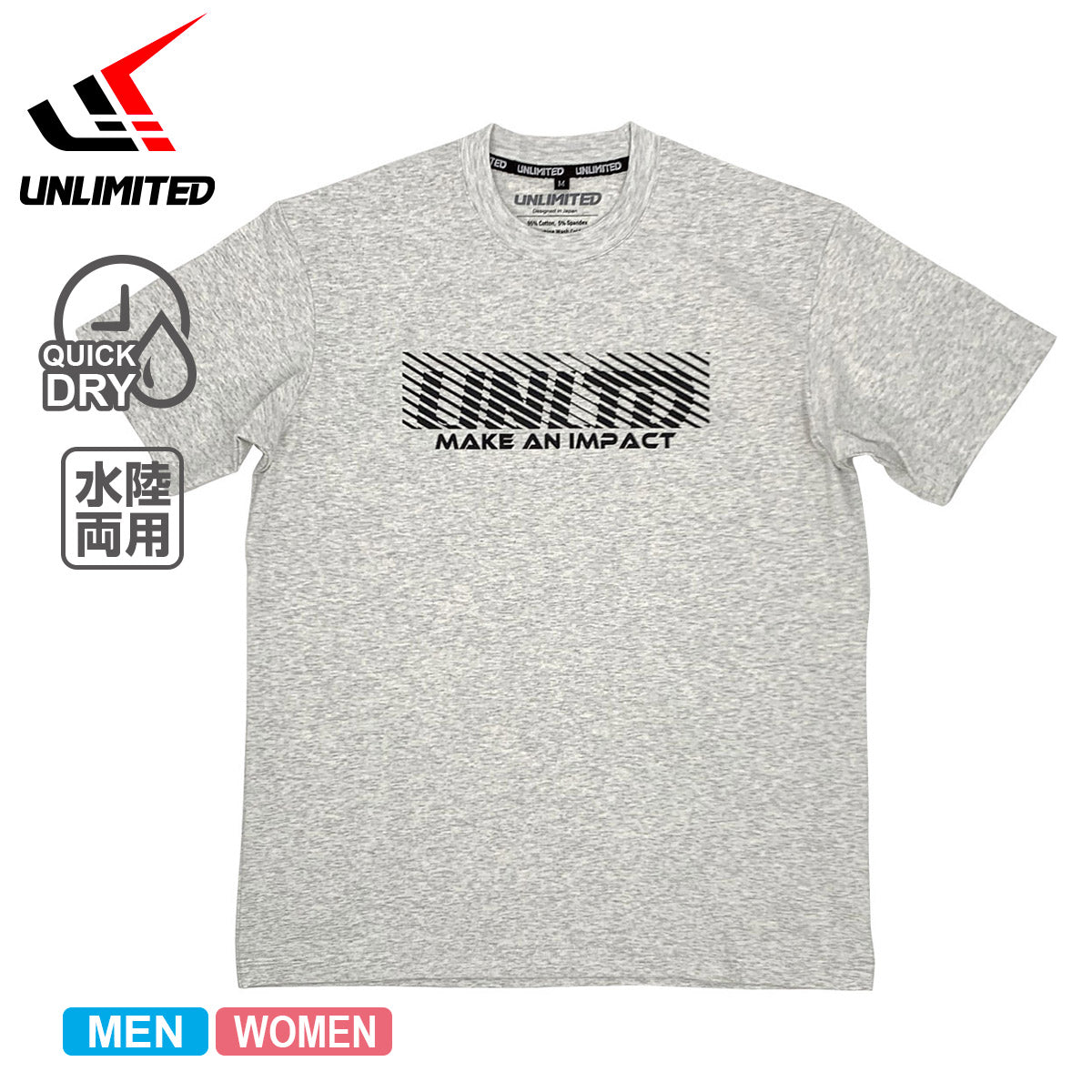 【20%ОFF】UNLIMITED ハイブリッド ハイドロTシャツ SPARKS WH メンズ アンリミテッド UV TEE 50＋ UPF プール SUP 紫外線防止 ULU234
