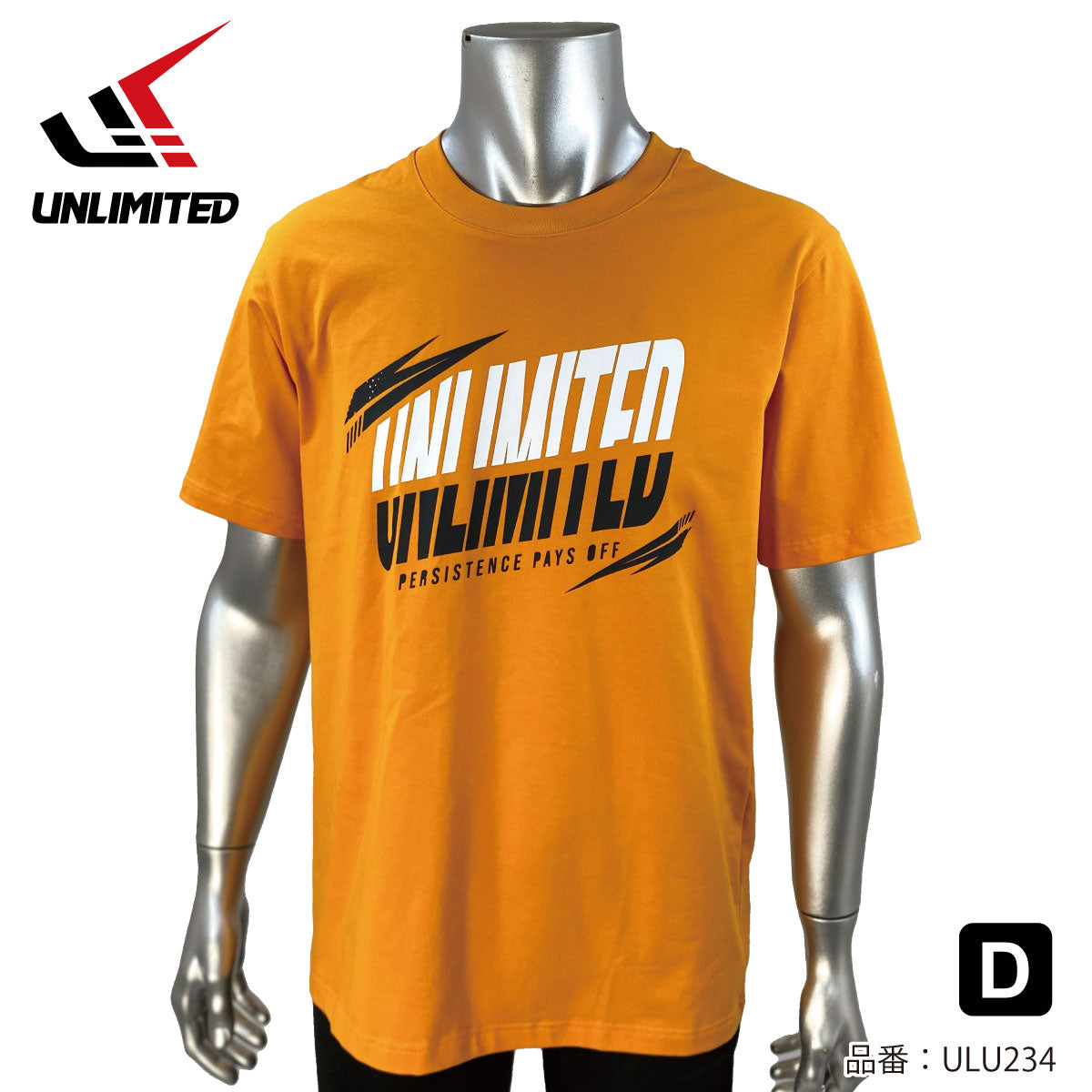 UNLIMITED Hydro Hybrid T-Shirt Men's Unlimited UV TEE 50+UPF Pool SUP UV Protection