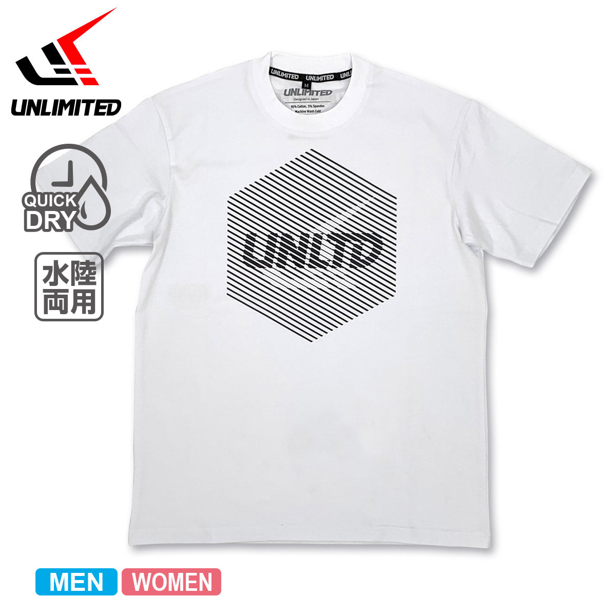 【20%ОFF】UNLIMITED ハイブリッド ハイドロTシャツ メンズ アンリミテッド UV TEE 50＋ UPF プール SUP 紫外線防止 ULU234