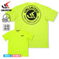 【20%ОFF】UNLIMITED ハイブリッド ハイドロTシャツ LIME メンズ アンリミテッド UV TEE 50＋ UPF プール SUP 紫外線防止 ULU234B