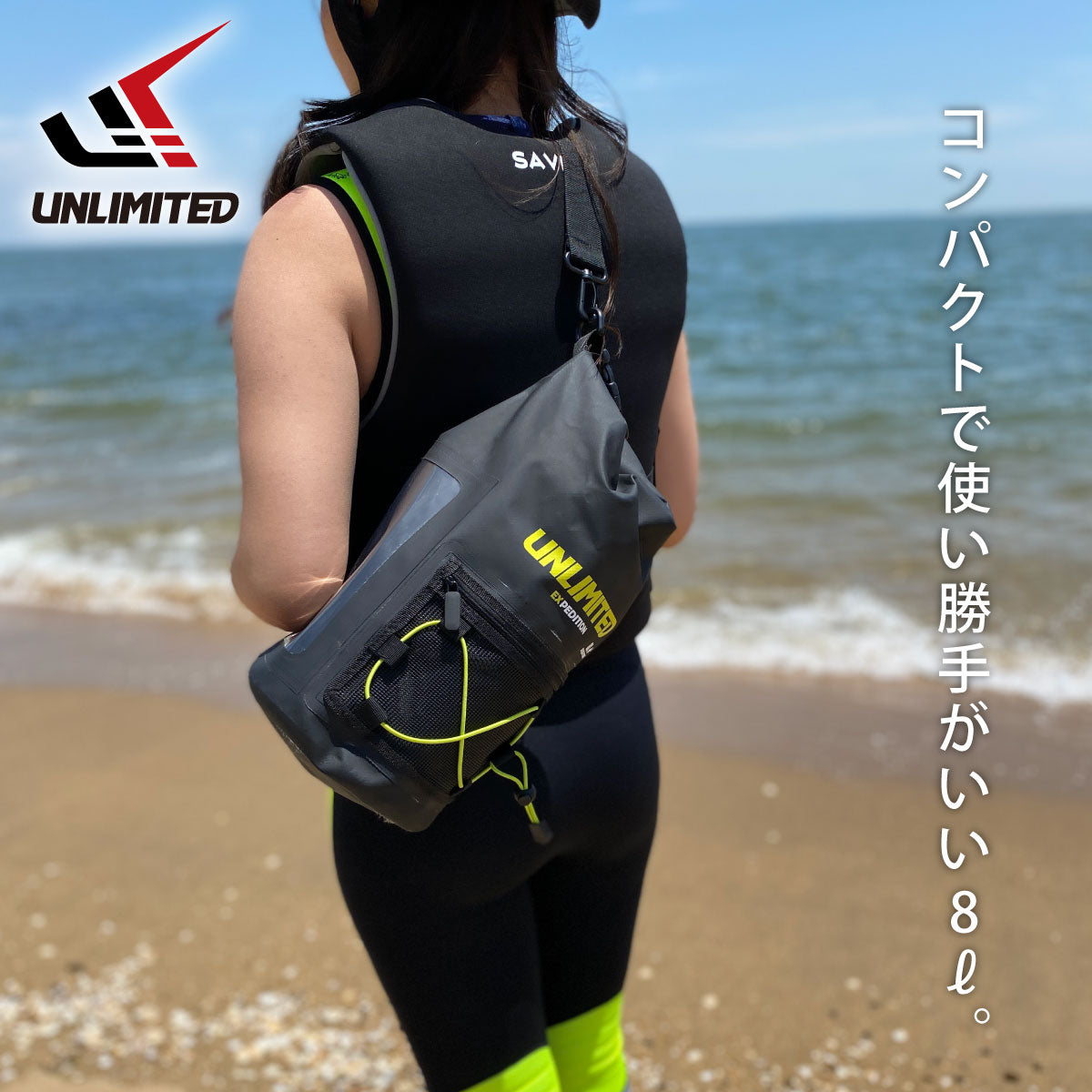 UNLIMITED Unlimited Roll Top Smartphone SPLASH PROOF BAG Waterproof Beach ULW825
