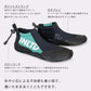UNLIMITED Aquaflex Boots Jet Boat Outdoor SUP Marine Shoes UNB0601