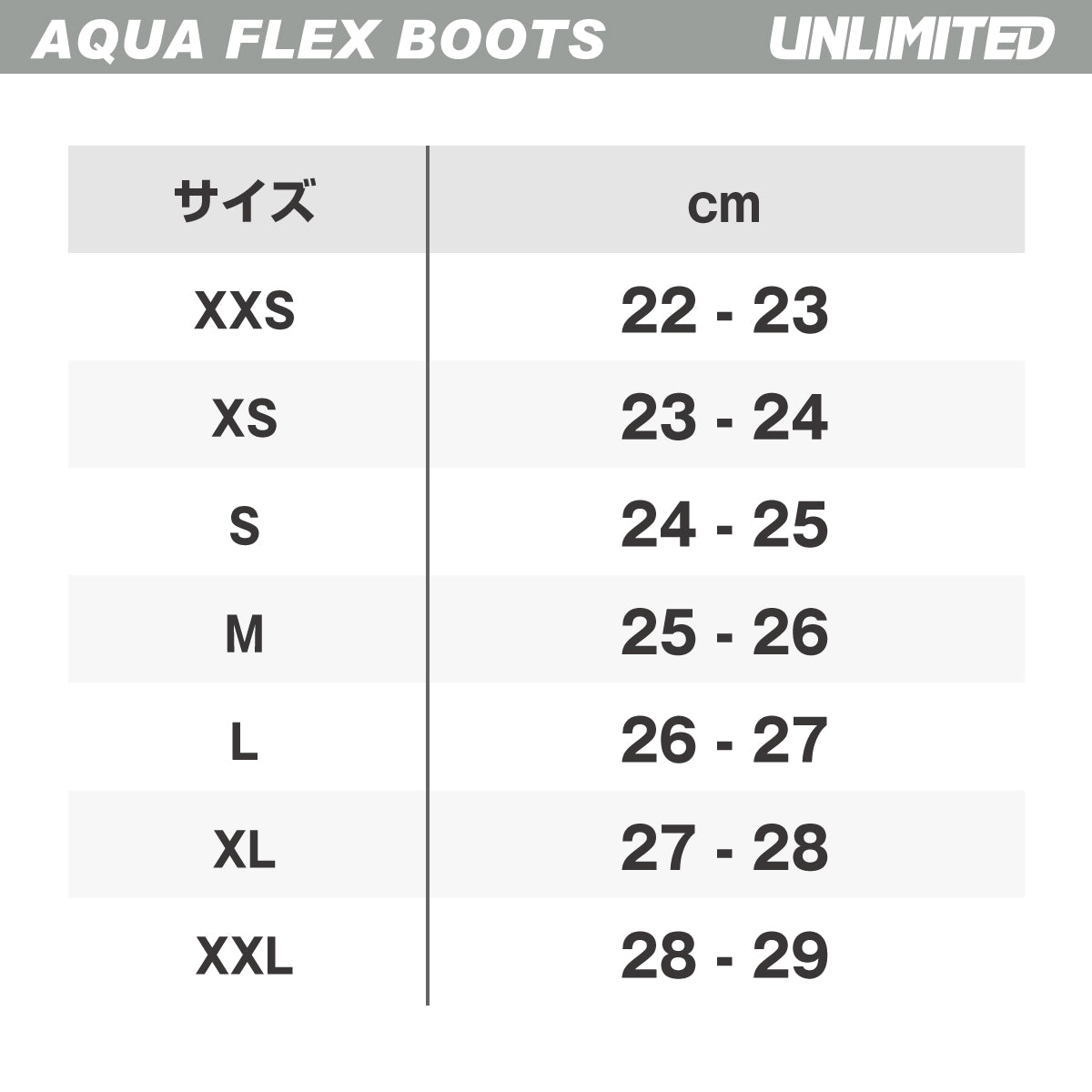 UNLIMITED Aquaflex Boots Jet Boat Outdoor SUP Marine Shoes UNB0601
