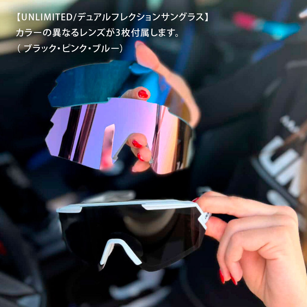 UNLIMITED サングラス ゴーグル メンズ レディース 偏光 2WAY ハイブリッド マリンスポーツ ジェットスキー アンリミテッド USG0710 2026新作