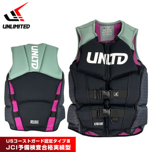 UNLIMITED RUSH Chaleco Salvavidas para Adulto Neovest Chaleco Salvavidas para Hombre Moto Acuática Examen Preliminar JCI Especial Pequeño USCG UV0501