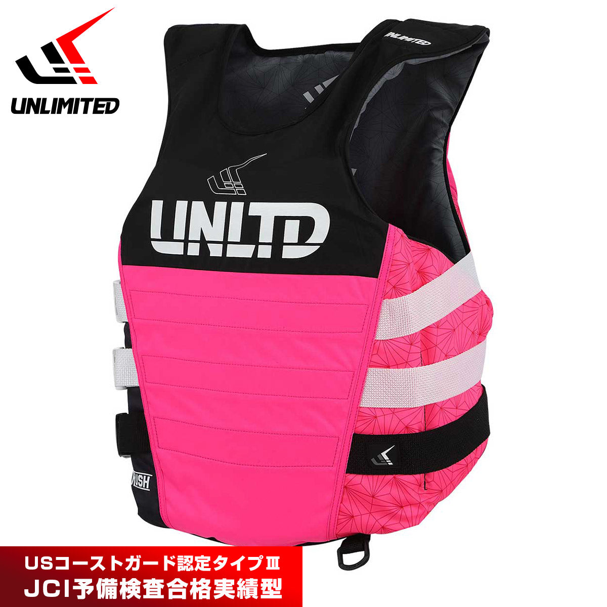 uv0603_pk_1.jpg?v=1774941883&