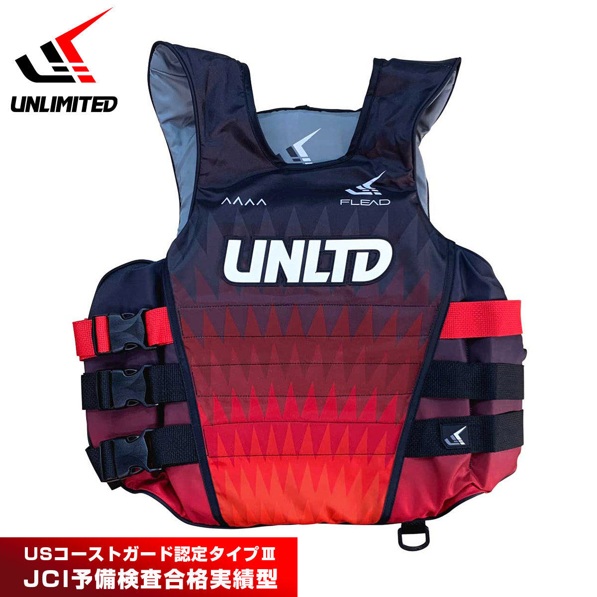 UNLIMITED ライフジャケット 大人用 ジェットスキー FLEAD S/E サイド