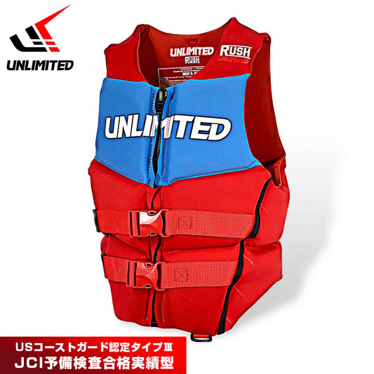 【在庫セール】UNLIMITED RUSH UV2201ライフジャケット 水上バイク ジェットスキー  ネオプレン 小型船舶特殊 メンズ  JCI予備検査 救命胴衣