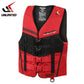 【20%ОFF】UNLIMITED COMFORT  ライフジャケット メンズ ジェットスキー  ナイロンベスト 小型特殊 JCI予備検 UV2202
