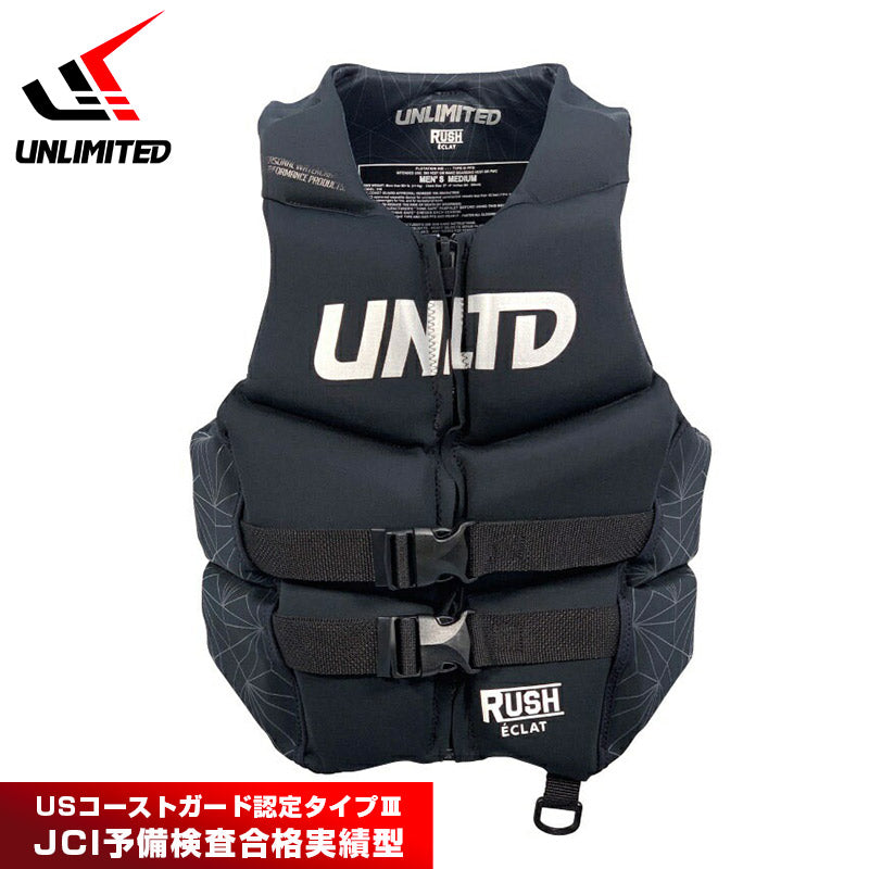 UNLIMITED アンリミテッド RUSH ECLAT UV2301 ライフジャケット メンズ ジェットスキー ライフベスト ネオベスト 小型特殊 JCI予備検 USCG