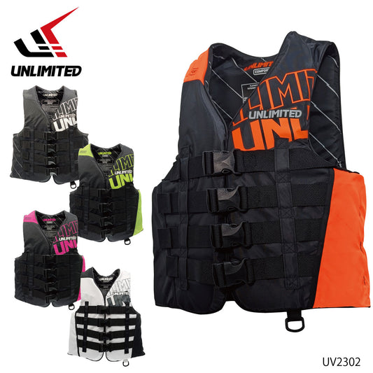 UNLIMITED COMFORT UV2302 Life Jacket Men's Jet Ski Life Vest Nylon Vest Small Special JCI Preliminary Examination USCG