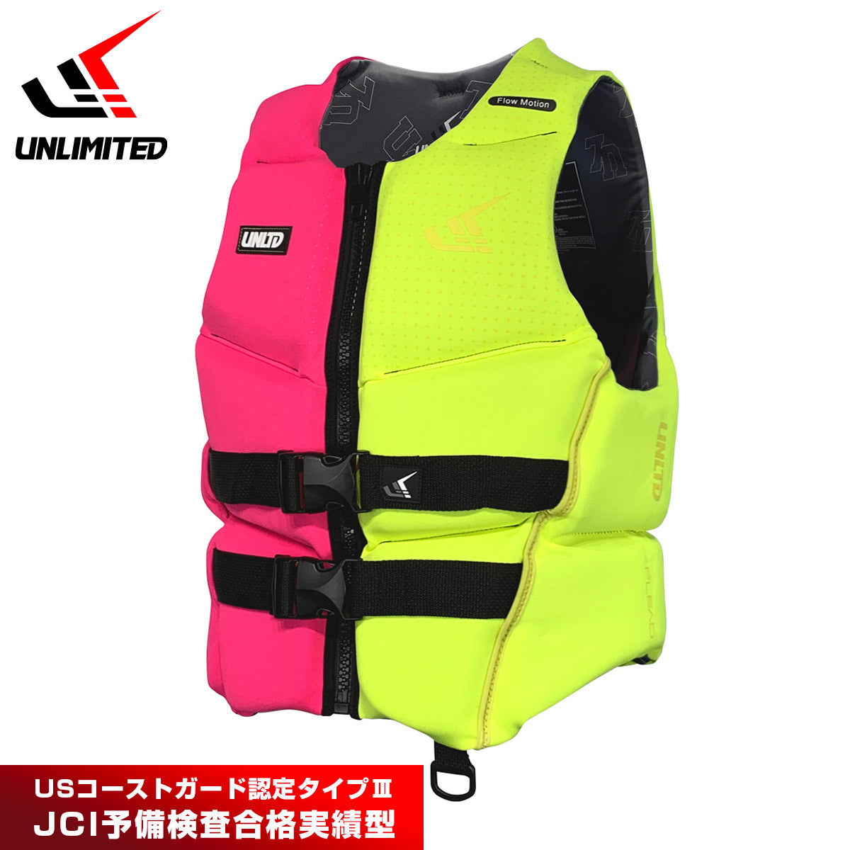UNLIMITED ライフジャケット 大人用 ネオベスト ライフベスト FLEAD アンリミテッド UV2601 2026新作