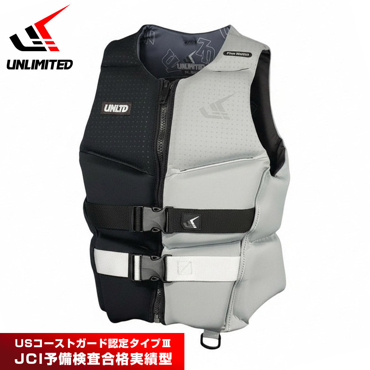 UNLIMITED フィッシング用ライフジャケット UNLIMITED（アンリミテッド） ライフジャケット 大人用 メンズ