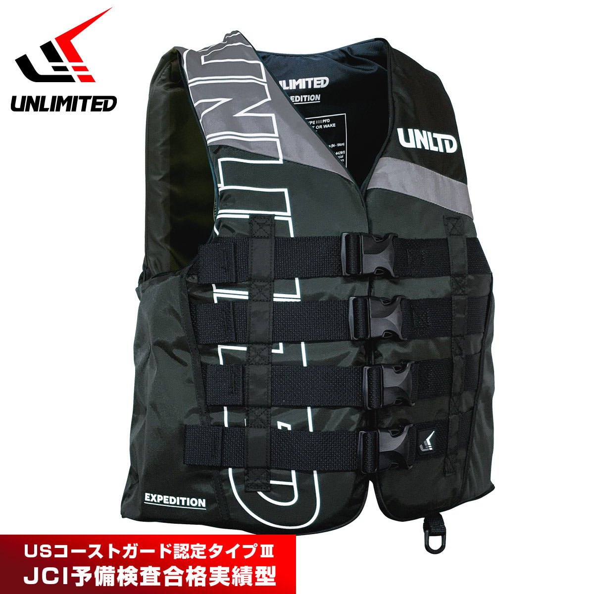 UNLIMITED ライフジャケット ライフベスト JCI予備検査 – JSP TOKAI