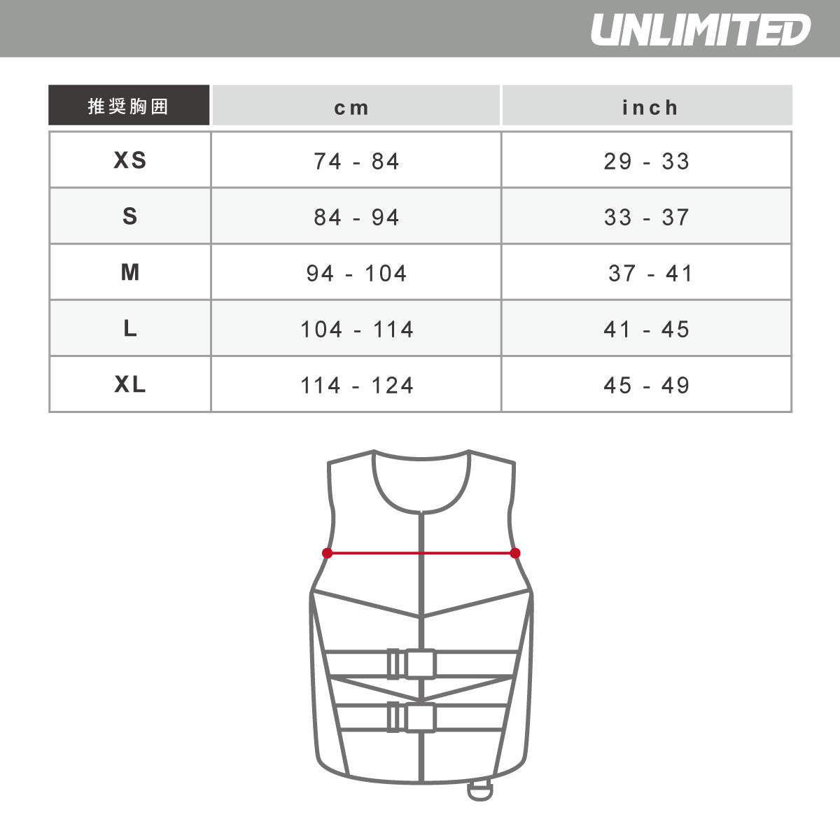 UNLIMITED ライフジャケット 大人用 ネオベスト ライフベスト FLEAD アンリミテッド UV2601 2026新作