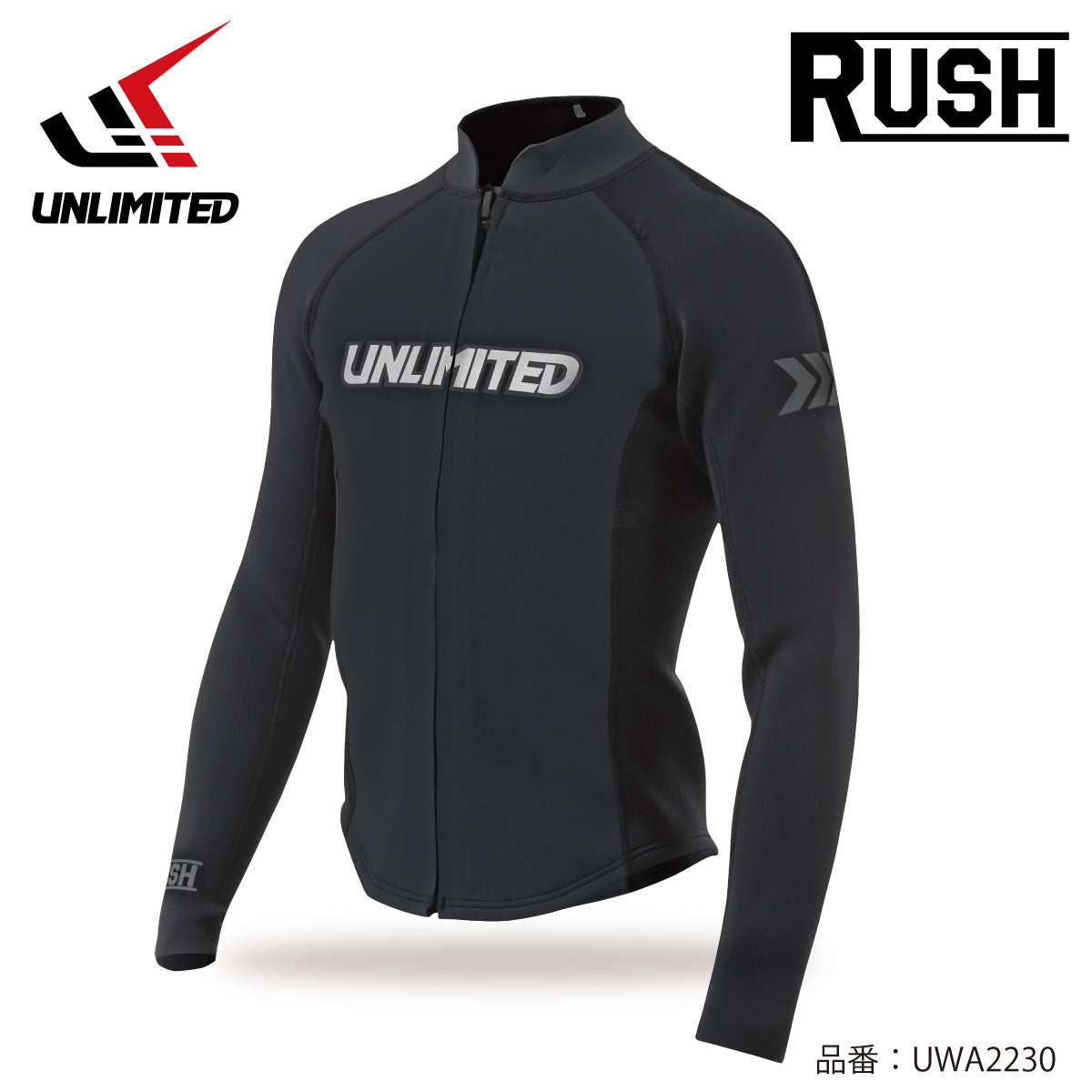 UNLIMITED – JSP TOKAI