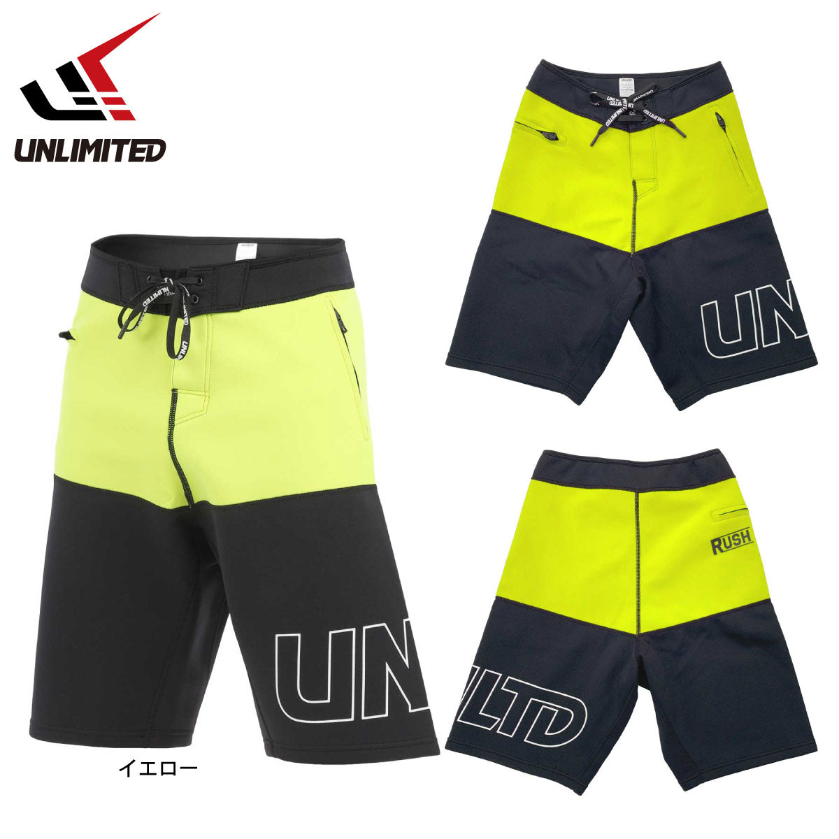 2025新作 UNLIMITED  ネオフレックスボードショーツ NEO FLEX BOARD SHORTS ウエット素材 ジェットスキー 水上バイク サーフィン マリンスポーツ UWH0613