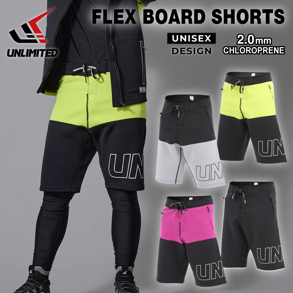 2025新作 UNLIMITED  ネオフレックスボードショーツ NEO FLEX BOARD SHORTS ウエット素材 ジェットスキー 水上バイク サーフィン マリンスポーツ UWH0613