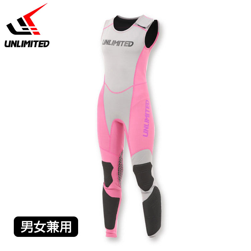 UNLIMITED RUSH Long John Wetsuit Men's Watercraft Jet Ski Padded Marine Sports Unlimited UWJ2210