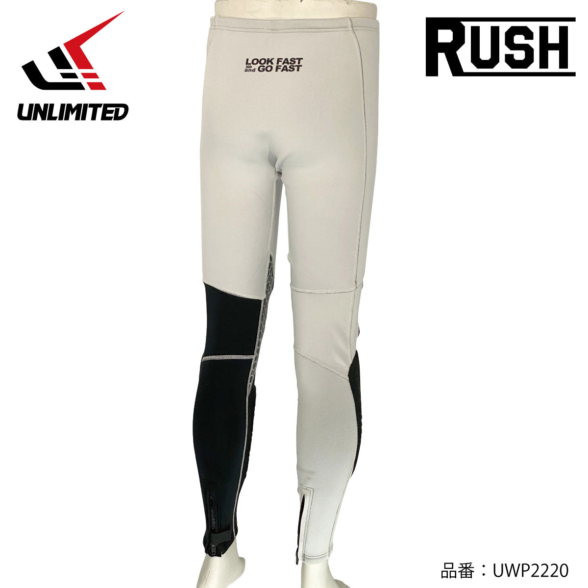 Unlimit Basketball Compression Pants with Pads, White 3/4 Capri Pants  Padded, Basketball Tights Leggings : : Sports & Outdoors