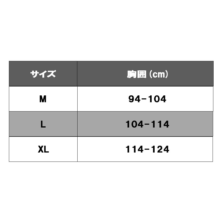 【20%ОFF】JETPILOT ジェットパイロット ライフジャケット   コーズ フロントエントリー ネオ ベスト JA24217CGA JCI予備検査承認