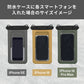 OWLTECH オウルテック スマホ防水ケース 7mm極太ストラップ アウトドア マリンスポーツ　OWL-WPCSP20R