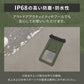 OWLTECH オウルテック スマホ防水ケース 7mm極太ストラップ アウトドア マリンスポーツ　OWL-WPCSP20R