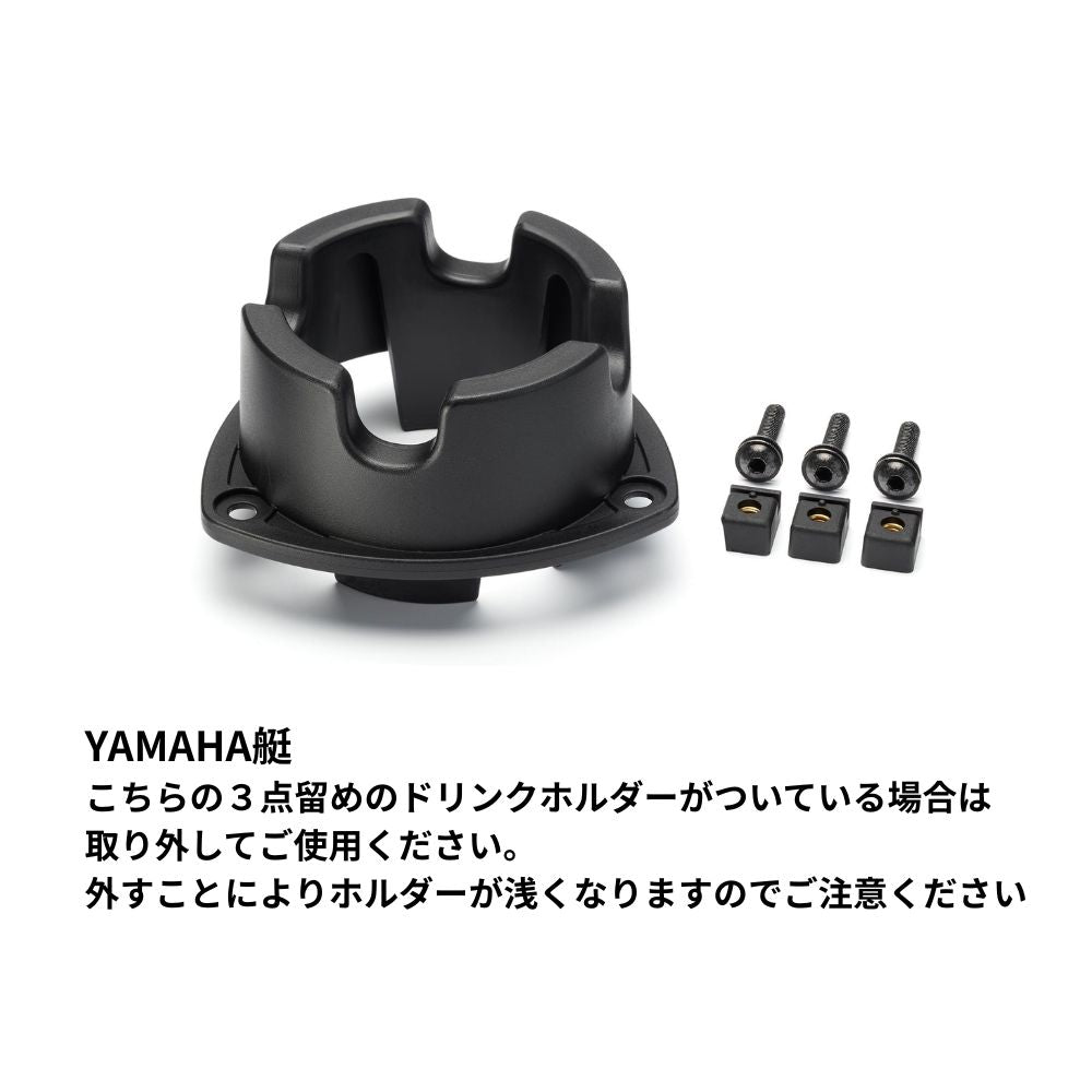 Deck mat with tape for ULTRA (2022-) Diamond UNLIMITED UL51005 Kawasaki exclusive jet ski