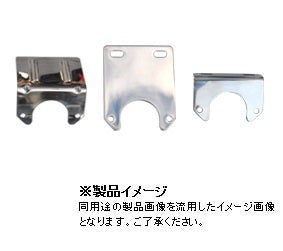 Car side wiring connector stay steel 0103-01 / 0103-03 / 0103-04 TIGHTJAPAN trailer parts