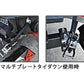 0706-22 Multi-Plate Tie Down [Steel] Trailer Supplies TIGHTJAPAN Tight Japan Genuine
