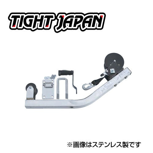 TIGHTJAPAN Multi Tandem V Tower [Stainless Steel] Winch Tower MAX Trailer 0301-05
