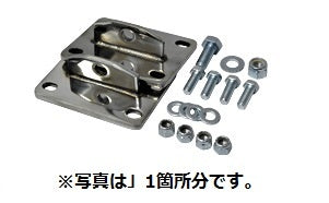 TIGHTJAPAN Adjustable Rail Plate Stainless Steel 0408-01 TIGHTJAPAN