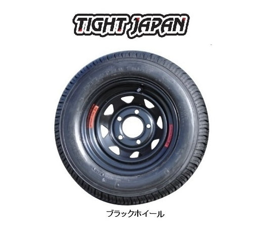 Trailer tires [225 Tire &amp; Wheel Set] 0501-06 TIGHTJAPAN [Cannot be bundled]